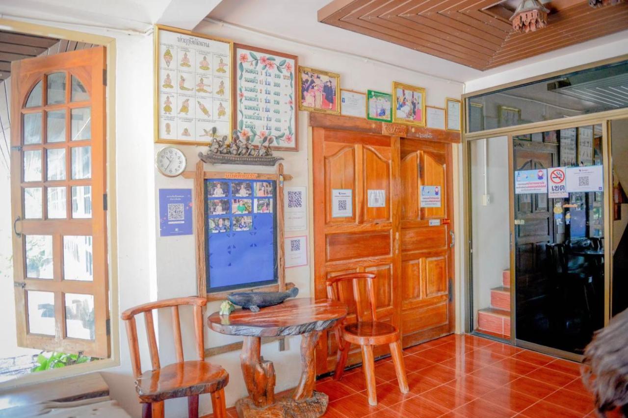 Mrk Resort & Massage Lop Buri Zewnętrze zdjęcie